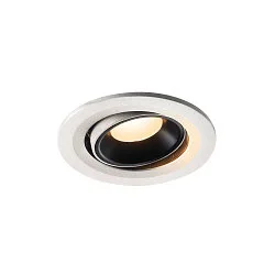 Plafondinbouwarmatuur NUMINUS MOVE S IP20, zwart, wit