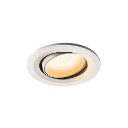 Plafondinbouwarmatuur NUMINUS MOVE S IP20, wit