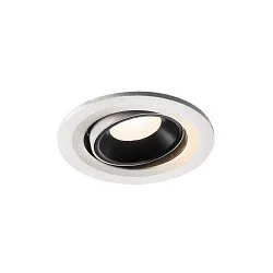 Plafondinbouwarmatuur NUMINUS MOVE S IP20, zwart, wit