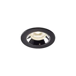 Plafondinbouwarmatuur NUMINOS XS IP20/IP44, chroom, zwart