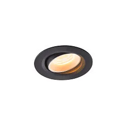 LED Ceiling recessed luminaire NUMINOS® MOVE XS, 2700K, 40°, black/white