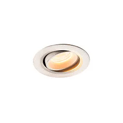 LED Ceiling recessed luminaire NUMINOS® MOVE XS, 2700K, 20°, white