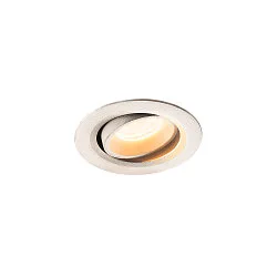 Plafondinbouwarmatuur NUMINOS MOVE XS IP20, wit