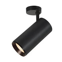 LED Ceiling luminaire NUMINOS® SPOT DALI XL, 36W, 3000K, 36°, black