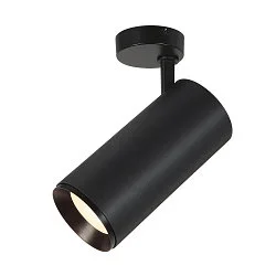 LED Ceiling luminaire NUMINOS® SPOT DALI XL, 36W, 4000K, 24°, black