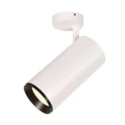 LED Ceiling luminaire NUMINOS® SPOT DALI XL, 36W, 4000K, 24°, white / black