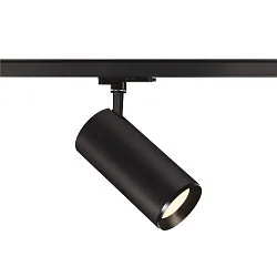 LED 3-phase spotNUMINOS® DALI XL, 36W, 4000K, 24°, black