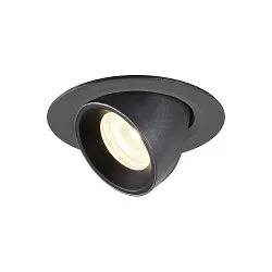 LED Ceiling recessed luminaire NUMINOS® GIMBLE XS, 4000K, 55°, black