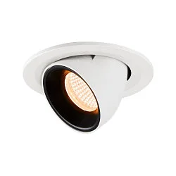 LED Ceiling recessed luminaire NUMINOS® GIMBLE S, 2700K, 55°, white/black