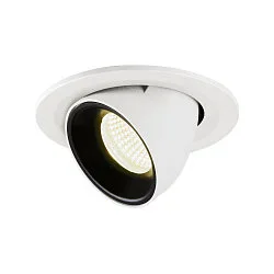LED Ceiling recessed luminaire NUMINOS® GIMBLE S, 4000K, 40°, white/black