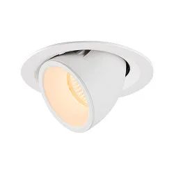 LED Ceiling recessed luminaire NUMINOS® GIMBLE M, 2700K, 40°, white
