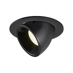 Plafondinbouwarmatuur NUMINOS GIMBLE L, zwart