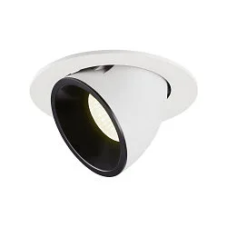 LED Ceiling recessed luminaire NUMINOS® GIMBLE L, 4000K, 40°, white/black