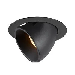Plafondinbouwarmatuur NUMINOS GIMBLE XL, zwart