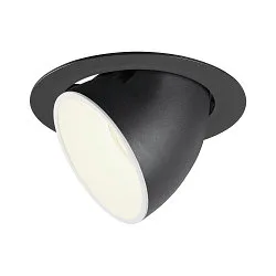 LED Ceiling recessed luminaire NUMINOS® GIMBLE XL, 4000K, 20°, black/white