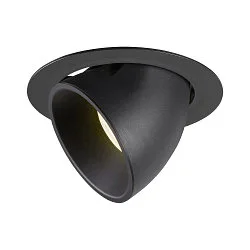 LED Ceiling recessed luminaire NUMINOS® GIMBLE XL, 4000K, 40°, black