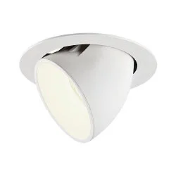 LED Ceiling recessed luminaire NUMINOS® GIMBLE XL, 4000K, 40°, white