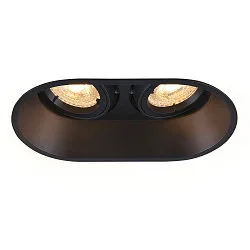 Plafondinbouwarmatuur HORN DOUBLE QPAR51 GU10, zwart