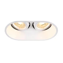 Plafondinbouwarmatuur HORN DOUBLE QPAR51 GU10, wit