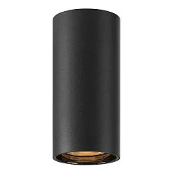 Downlight ASTO TUBE cilindrisch, stijf, opbouwversie GU10 IP20, zwart dimbaar