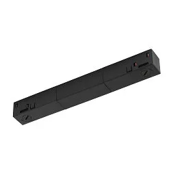 Langsverbinder TRACK 48V DALI aanstuurbaar, elektrisch, zwart