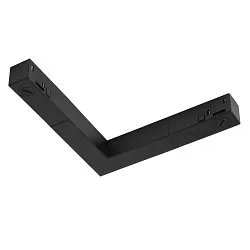 L-connector TRACK 48V DALI aanstuurbaar, elektrisch, zwart