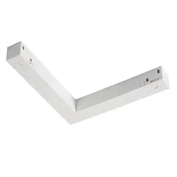 L-connector TRACK 48V DALI aanstuurbaar, elektrisch, wit