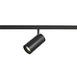 Spotlight op rail NUMINOS® XS 48V DALI 2 20° draaibaar, voor BAP, DALI aanstuurbaar IP20, zwart mat dimbaar