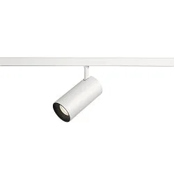 track spot NUMINOS® XS 48V DALI 2 20° swivelling, for VDU workstation, DALI controllable IP20, white matt dimmable
