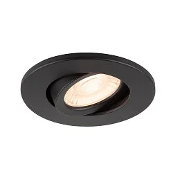 Afdekking UNIVERSAL DOWNLIGHT MOVE rond, draaibaar, zwart