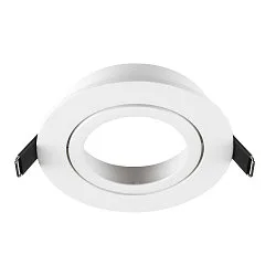 Verzonken plafondring NEW TRIA® 95 rond, zwart