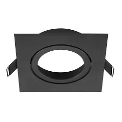 Verzonken plafondring NEW TRIA® 95 vierkant, zwart