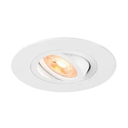 ceiling recessed luminaire NEW TRIA® 75 XL round GU10 IP20, white