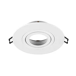 Verzonken plafondring NEW TRIA® 75 XL rond, wit