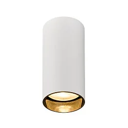 Downlight KAMI CL SINGLE cilindrisch, stijf, opbouwversie GU10 IP20, zwart, wit mat dimbaar