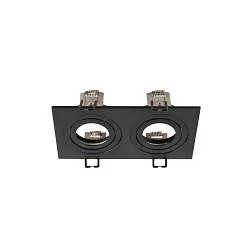 Ring NEW TRIA® 155 2-vlams, ingebouwde versie, zwart