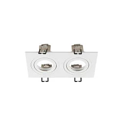 Ring NEW TRIA® 155 2-vlams, ingebouwde versie, wit