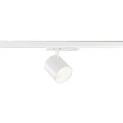 3-fase armatuur TRACKSPOT V 32 50° instelbaar, schakelbaar IP20, wit, gelakt 