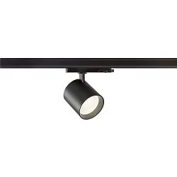 3-fase armatuur TRACKSPOT V 32 50° instelbaar, schakelbaar IP20, zwart, gelakt 