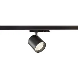 3-fase armatuur TRACKSPOT C 17 50° instelbaar, schakelbaar IP20, zwart, gelakt 