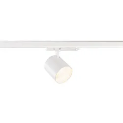 3-fase armatuur TRACKSPOT C 29 50° instelbaar, schakelbaar IP20, wit, gelakt 