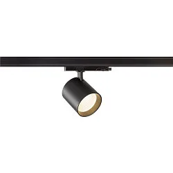 3-fase armatuur TRACKSPOT C 29 50° instelbaar, schakelbaar IP20, zwart, gelakt 