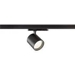 3-fase armatuur TRACKSPOT C 29 36° instelbaar, schakelbaar IP20, zwart, gelakt 