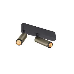 Plafondarmatuur GRIP!S DOUBLE geschikt voor beeldschermwerkstations IP20, brons, zwart, gelakt dimbaar