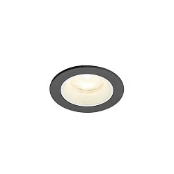 Plafondinbouwarmatuur NUMINOS® XS rond, geschikt voor beeldschermwerkstations IP20, zwart, wit, gelakt dimbaar