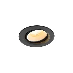 ceiling recessed luminaire NUMINOS® MOVE XS round, suitable for VDU workstation IP20, black, white, lacquered dimmable