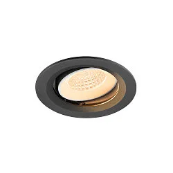 Plafondinbouwarmatuur NUMINOS® MOVE M rond, geschikt voor beeldschermwerkstations IP20, zwart, wit, gelakt dimbaar