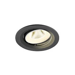 Plafondinbouwarmatuur NUMINOS® MOVE M rond, geschikt voor beeldschermwerkstations IP20, zwart, wit, gelakt dimbaar