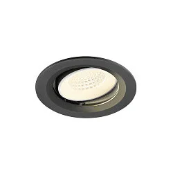 Plafondinbouwarmatuur NUMINOS® MOVE M rond, geschikt voor beeldschermwerkstations IP20, zwart, wit, gelakt dimbaar
