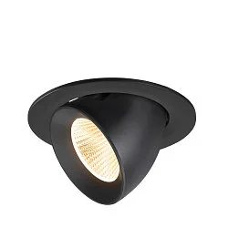 Plafondinbouwarmatuur NUMINOS® GIMBLE L rond, geschikt voor beeldschermwerkstations IP20, zwart, gelakt dimbaar